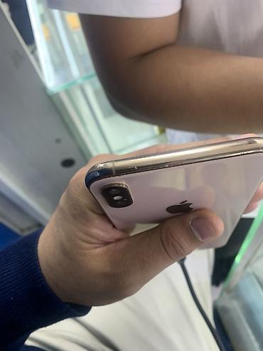 самсунг а51 64: IPhone Xs Max, Б/у, 64 ГБ, Золотой, 100 % — 2