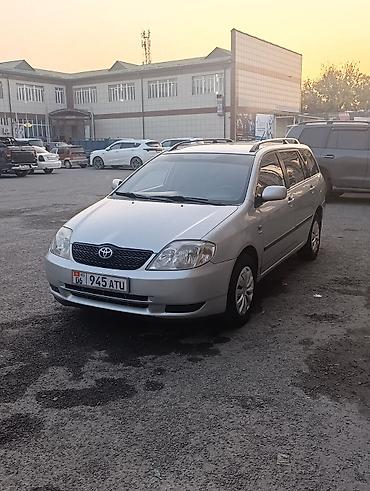 prado 78: Toyota Corolla: 2003 г., 1.6 л, Механика, Бензин, Универсал — 2