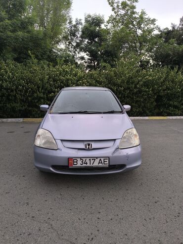 Honda: Honda Civic: 2001 г., 1.5 л, Вариатор, Бензин, Хэтчбэк
