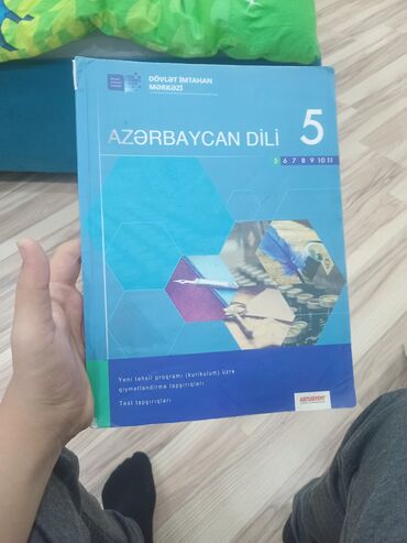 4cü sinif azərbaycan dili dərslik: Azerbaycan dili 5 ci sinif