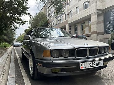 bmw e34 3 2: BMW 7 series: 1988 г., 3.5 л, Механика, Бензин, Седан — 7