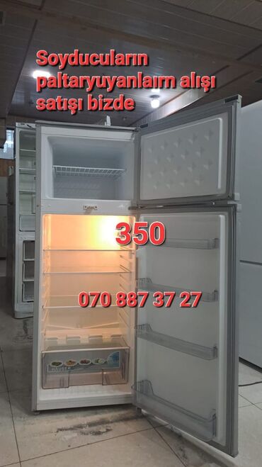 Ət çəkən maşınlar: Soyuducular