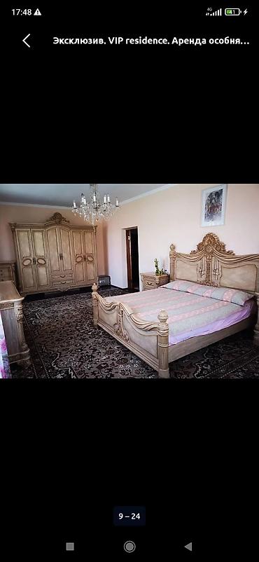 роял парк: Аренда особняка класса VIP residence. Просторная резиденция с частным — 9