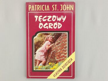 Book, genre - Kids & young adults, condition - Very good