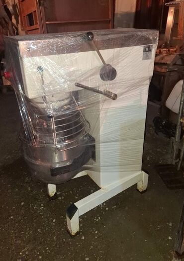 Biznes üçün program təminatı: 50 kq, Nağd ödəniş