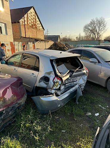 Другие автозапчасти: Скупка битые автомобили в любом состоянии на запчасти восстановление — 2