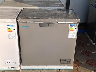 Морозильники: Морозильник, Новый, Бесплатная доставка — 5