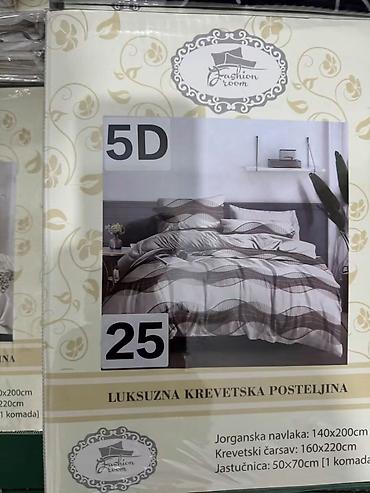 Ostali proizvodi za kuću: 5D singl luksuzne posteljine ❤️
27€ — 15
