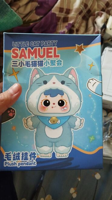 miwqa sekilleri: “Little Cat Party – Samuel” yumşaq asqı (Plush pendant) - Seriya