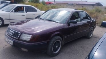 Audi: Audi S4: 1993 г., 2 л, Механика, Бензин, Седан