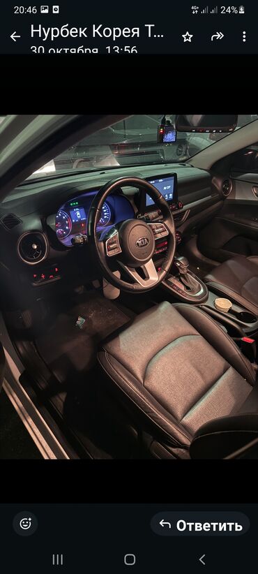 Kia: Kia K3: 2019 г., 1.6 л, Автомат, Бензин, Седан — 8