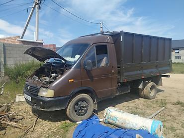 Услуги самосвала: Самосвал на базе фургона (Газель/аналог) с высокими бортами. Основные — 1