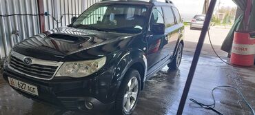 субару форестер старый кузов: Subaru Forester: 2008 г., 2 л, Автомат, Бензин, Внедорожник