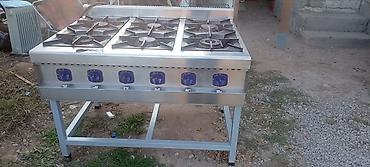 35000: Газ плита Абат 35000 — 1