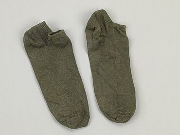 bluzki damskie khaki: Socks, condition - Good