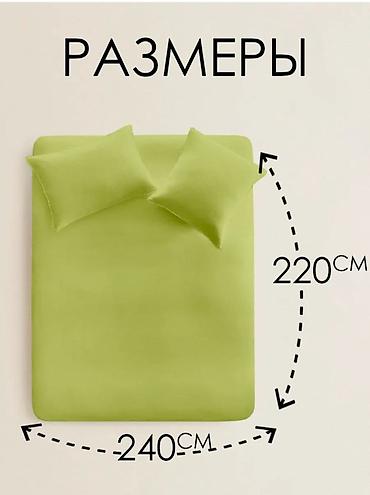Простыни: Простыня Простыня перкаль 220×240 - Материал: перкаль — плотная — 5