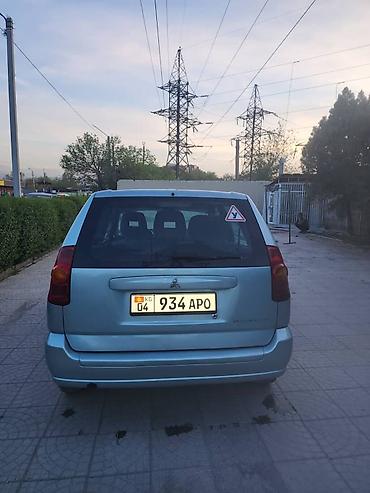 mitsubishi 3000 gt: Mitsubishi Space Star: 2003 г., Универсал — 2
