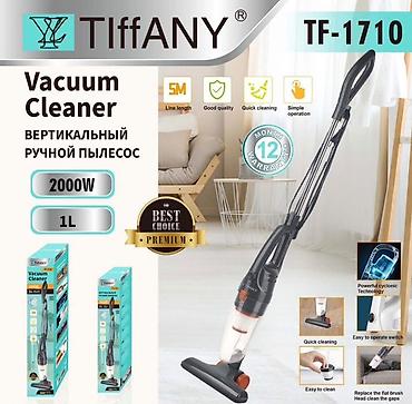 Вертикальный ручной пылесос TIFFANY TF‑1710 - Мощность: 2000 Вт -