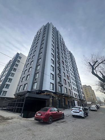 Продажа квартир: 1 комната, 48 м², Элитка, 8 этаж — 8