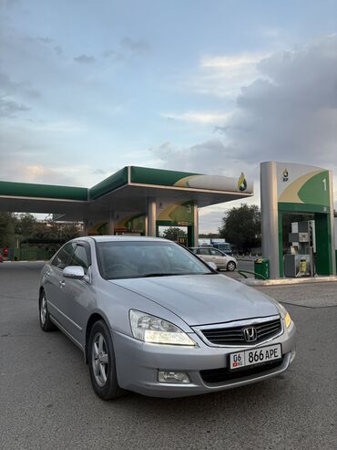 авторынок бишкек хонда стрим: Honda Inspire: 2003 г., 3 л, Типтроник, Бензин, Седан