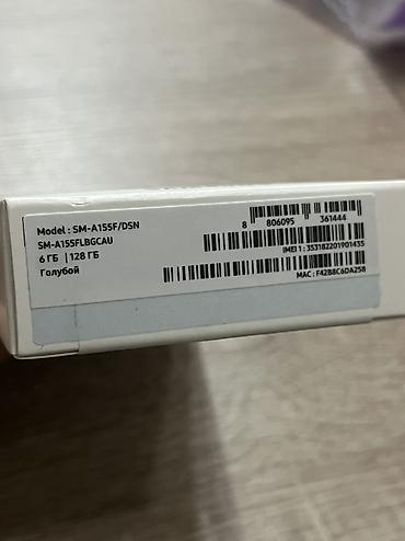 gen: Samsung Galaxy A15, 128 GB, rəng - Ağ, Barmaq izi, İki sim kartlı, Sənədlərlə — 3