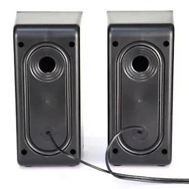 Zvučnici, slušalice i mikrofoni: Žične stereo mini zvučnike za računar/laptop - Kompaktan 2.0 set – — 1