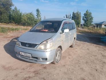 Nissan Serena: 2001 г., 2 л, Вариатор, Бензин, Минивэн at lalafo.kg Nissan Serena: 2001 г., 2 л, Вариатор, Бензин, Минивэн