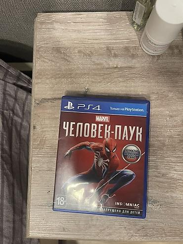 nintendo switch lite: Игра Marvel’s Spider-Man для PS4 (диск, русская версия) - Платформа — 1