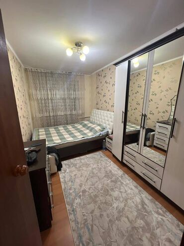 дом в доль дороги г ош: 2 комнаты, 43 м², 104 серия, 4 этаж, Косметический ремонт