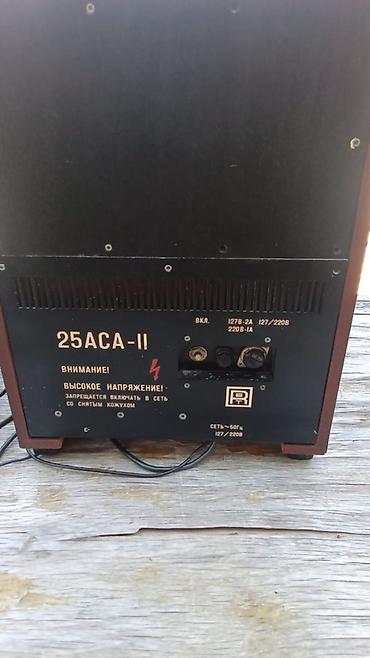 ses dinleyici cihaz: Vintage audio texnikası dəsti – kolleksiya üçün Satılır müxtəlif — 9