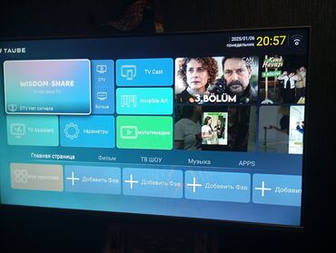 tv alıram: Taube təzə televizorda bir ay işlənib 750 AZN alınıb son qiyməti 350
