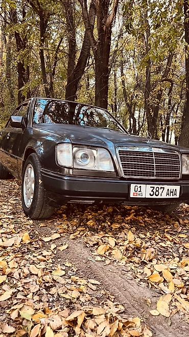 mersedes e220: Mercedes-Benz W124: 1994 г., 2 л, Механика, Бензин, Седан — 1