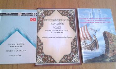 Dini kitablar: Dini kitablar və jurnallar satılır. Şəkillərə axıra kimi baxın — 21