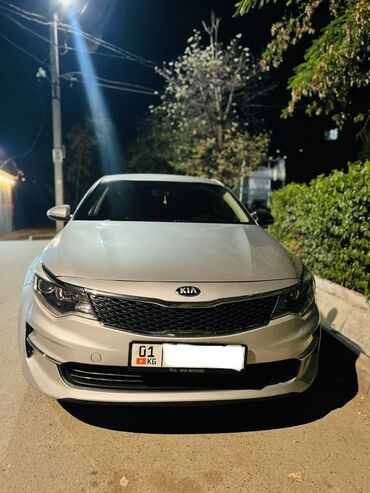 Kia: Kia Optima: 2018 г., 2.4 л, Автомат, Бензин, Седан