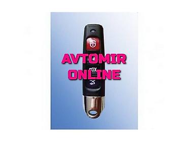 Avtoelektronika: Inwells siqnalizasiya 3888 🚙🚒 ünvana və bölgələrə ödənişli çatdırılma — 1