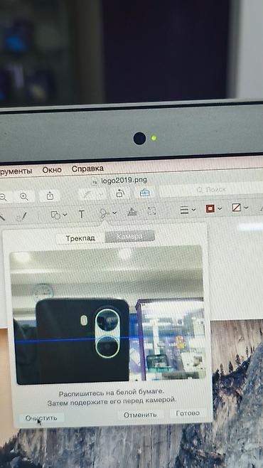 mac utu feni: Apple MacBook Air noutbuk - Model: MacBook Air (13") - Korpus — 4