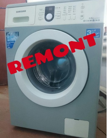 ТОКМОК! Качественный ремонт стиральных машин автомат! Если ваша
