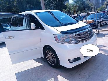 Toyota Alphard: 2005 г., 2 л, Бензин, Минивэн