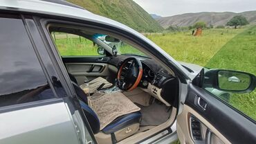 Subaru: Subaru Outback: 2005 г., 2.5 л, Автомат, Бензин, Универсал — 9