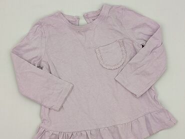 Blouse, Reserved, 3-4 years, 98-104 cm, condition - Very good