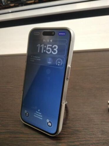 мобильные телефоны iphone: IPhone 15 Pro, Жаңы, 256 ГБ, Desert Titanium, Коргоочу айнек, Каптама, 90 %