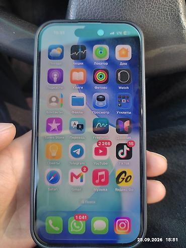 сколько стоит ноутбук apple в бишкеке: Состояние отличное есть пару царапин в корпусе срочно нужны деньги — 1