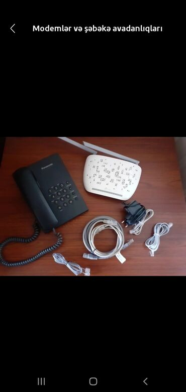 zyxel modem: Модемы и сетевое оборудование