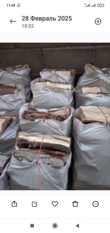 печь для отопления дома бишкек: Дрова