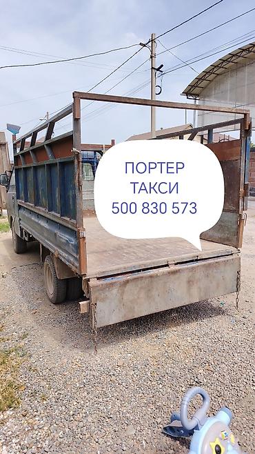 ысык куле: Көмүр, кум, шагыл, кара топурак жеткирүү, ылгоо — 2