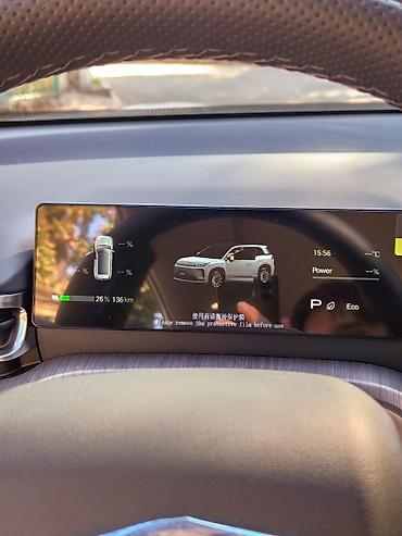 GAC: GAC Aion I60 2026.0 🚘 GAC AION i60 650 км — современный электрический — 5