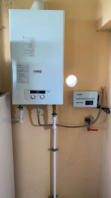 Газовые котлы: Протерм Рысь 9-24-28 квт Protherm Lynx 9 квт - 28 квт Газовый — 15