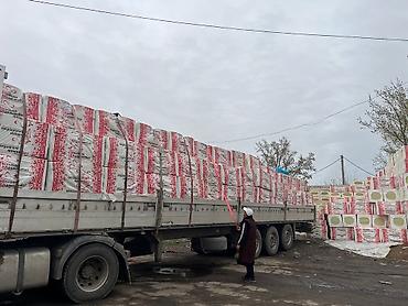 утепление крыша: Базальт для утепления крыши и стен
Базальт # базальт #базалит — 2