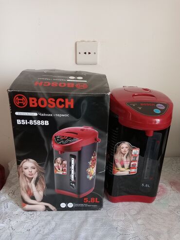iphone 11 pro max 2 cı el: Termopot Booş, 6 l, Yeni, Ünvandan götürmə
