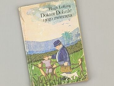 Books, Magazines, CDs, DVDs: Book, genre - Children's, language - Polski, condition - Good